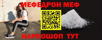 гашиш Бугуруслан