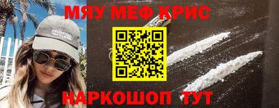 ECSTASY Будённовск