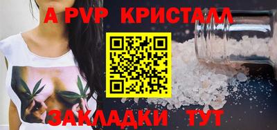 ECSTASY Будённовск