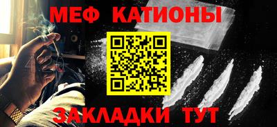 ECSTASY Будённовск