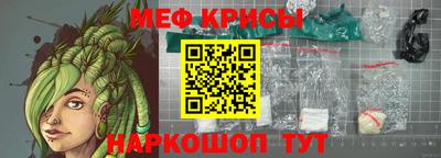 гашиш Бугуруслан