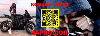 гашиш Бугуруслан