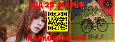 гашиш Бугуруслан