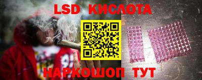 ECSTASY Будённовск