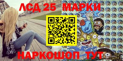 гашиш Бугуруслан