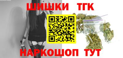 гашиш Бугуруслан