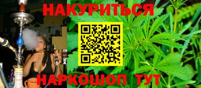 ECSTASY Будённовск