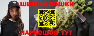 ECSTASY Будённовск