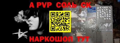 гашиш Бугуруслан