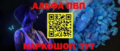 ECSTASY Будённовск