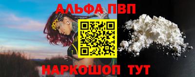 ECSTASY Будённовск