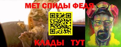 соль ск Бузулук
