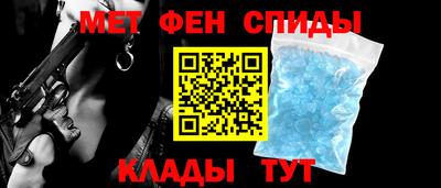 ECSTASY Будённовск