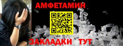 гашиш Бугуруслан