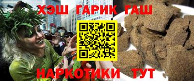 ECSTASY Будённовск