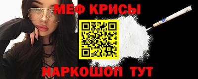 соль ск Бузулук