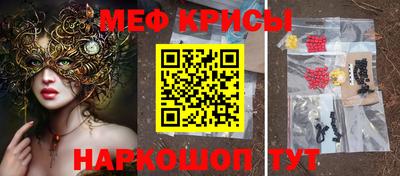 ECSTASY Будённовск